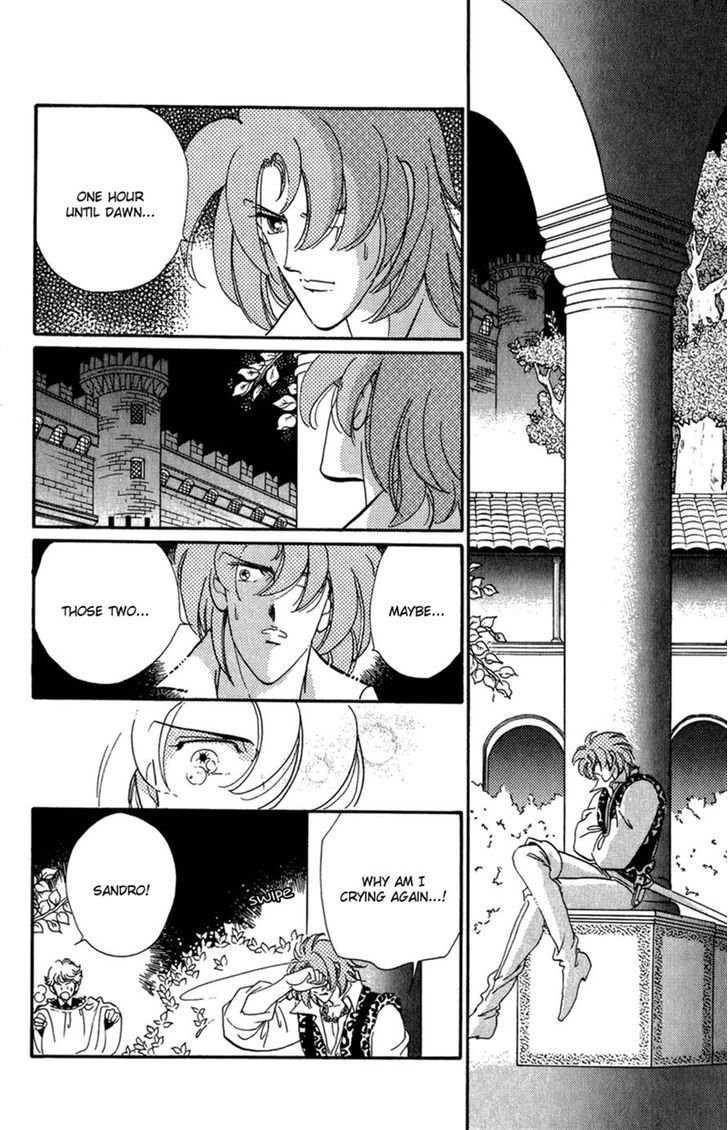 Kakan no Madonna Chapter 38 page 7 - Chapter 38