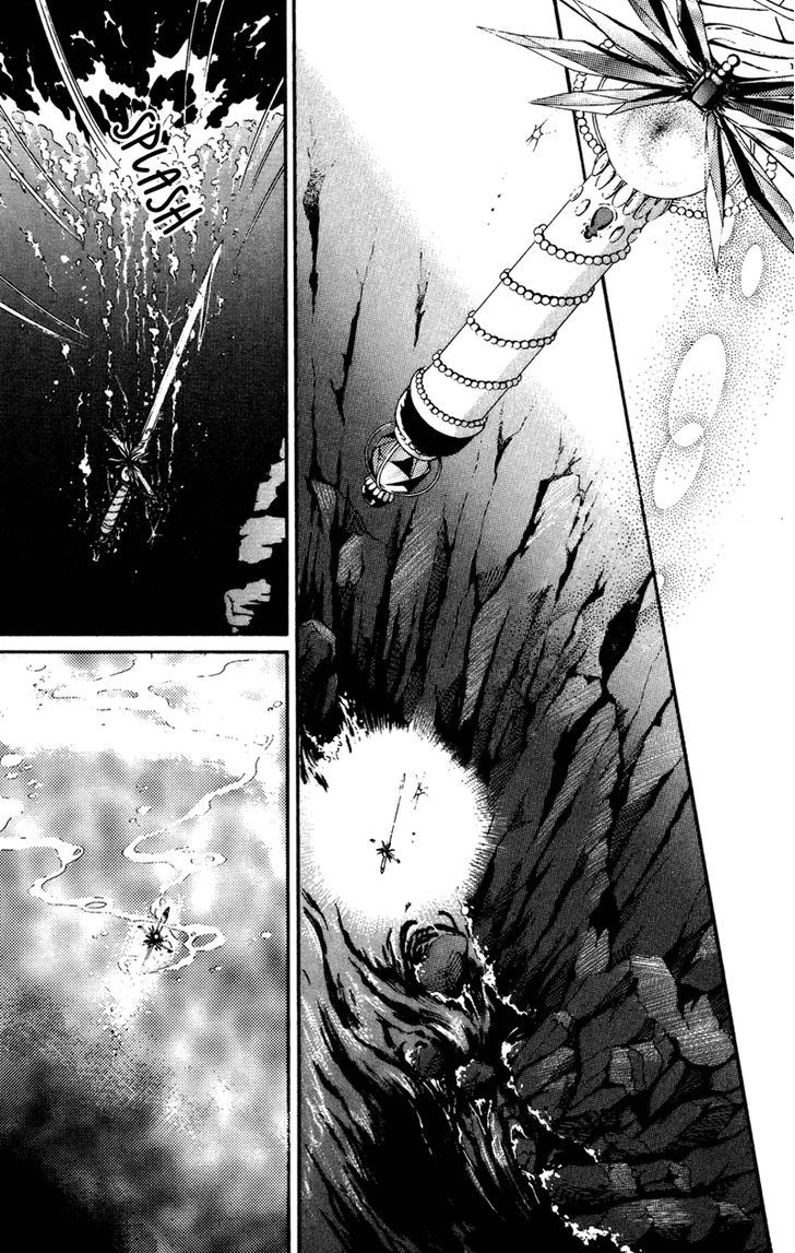 Kakan no Madonna Chapter 39 page 10 - Chapter 39 : End