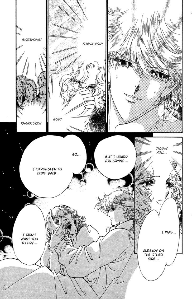 Kakan no Madonna Chapter 39 page 14 - Chapter 39 : End