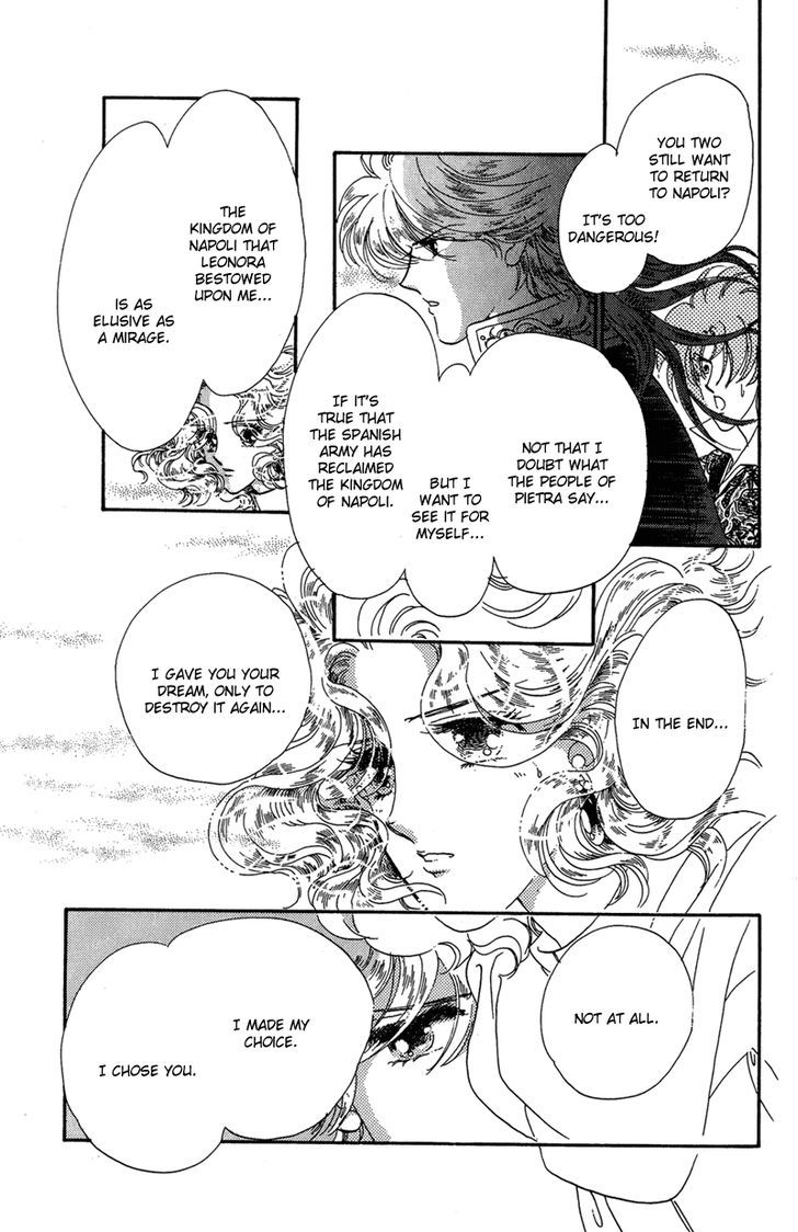 Kakan no Madonna Chapter 39 page 16 - Chapter 39 : End