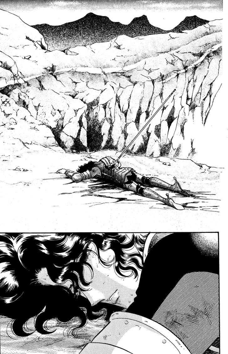 Kakan no Madonna Chapter 39 page 22 - Chapter 39 : End