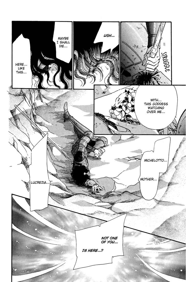 Kakan no Madonna Chapter 39 page 23 - Chapter 39 : End
