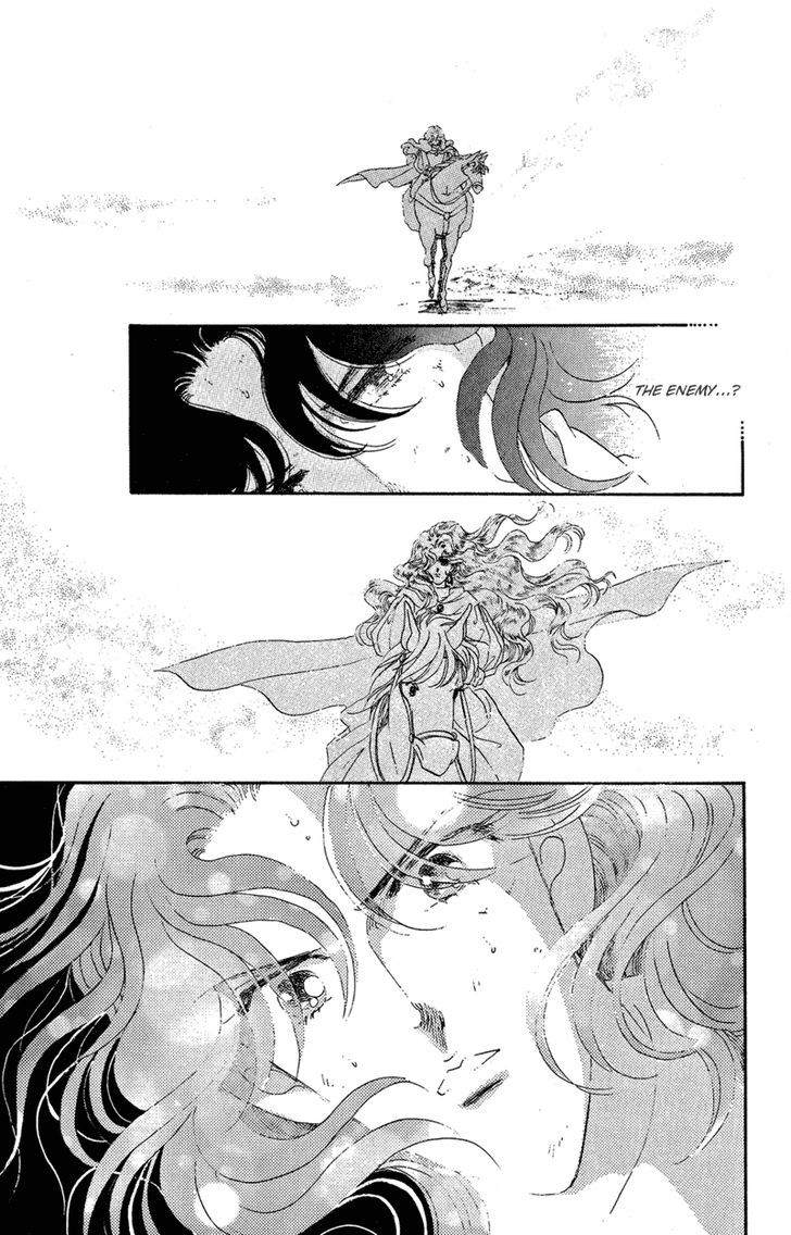 Kakan no Madonna Chapter 39 page 24 - Chapter 39 : End