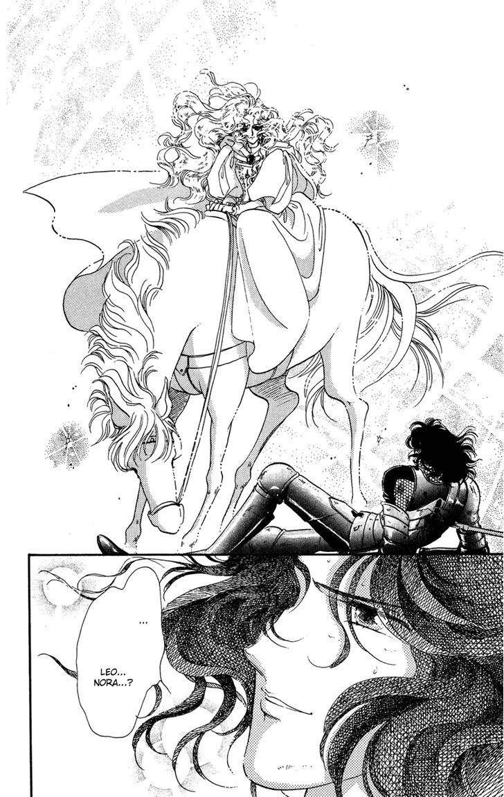 Kakan no Madonna Chapter 39 page 25 - Chapter 39 : End