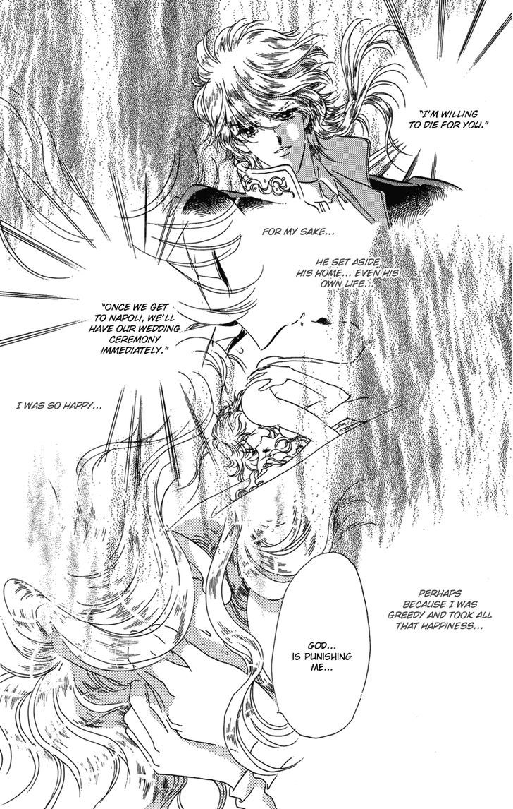 Kakan no Madonna Chapter 39 page 4 - Chapter 39 : End