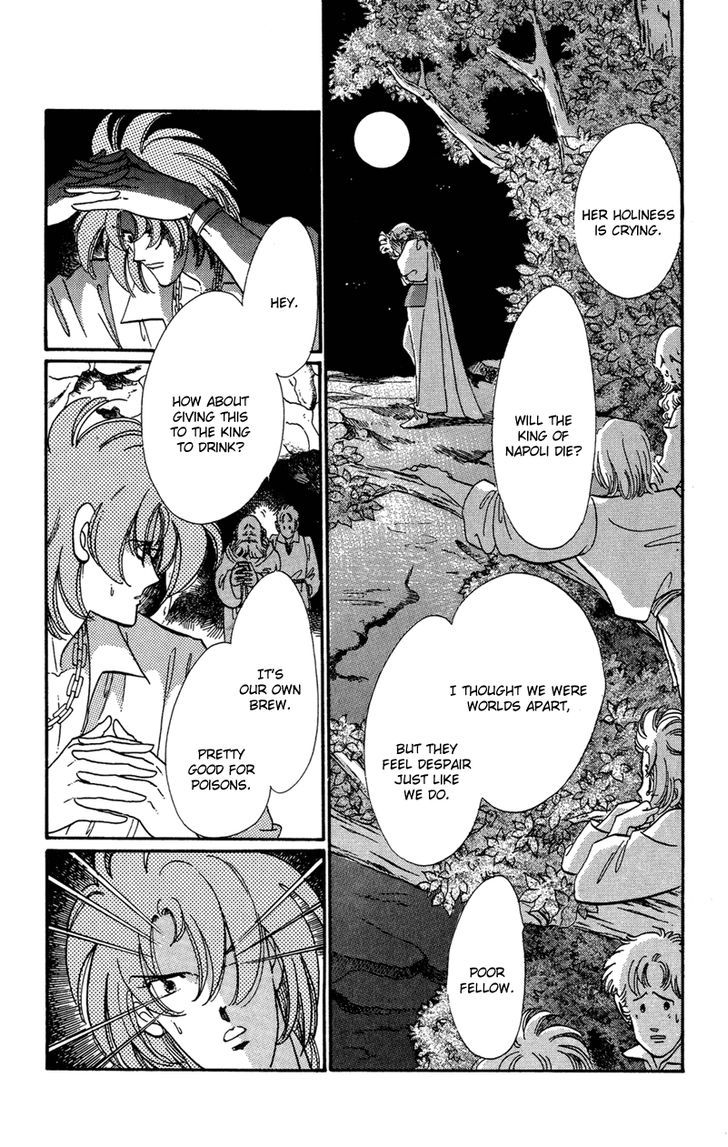 Kakan no Madonna Chapter 39 page 7 - Chapter 39 : End