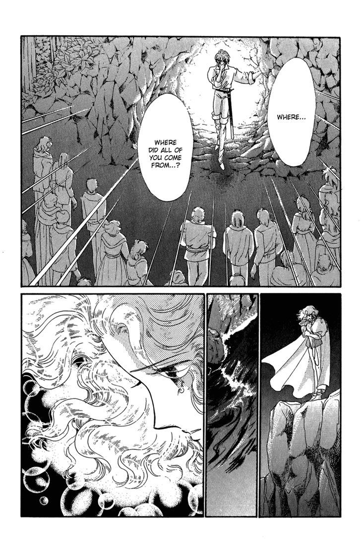 Kakan no Madonna Chapter 39 page 8 - Chapter 39 : End