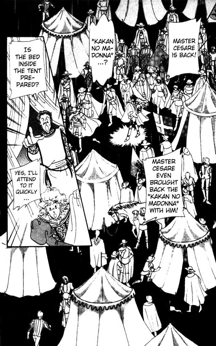 Kakan no Madonna Chapter 4 page 1 - Chapter 4