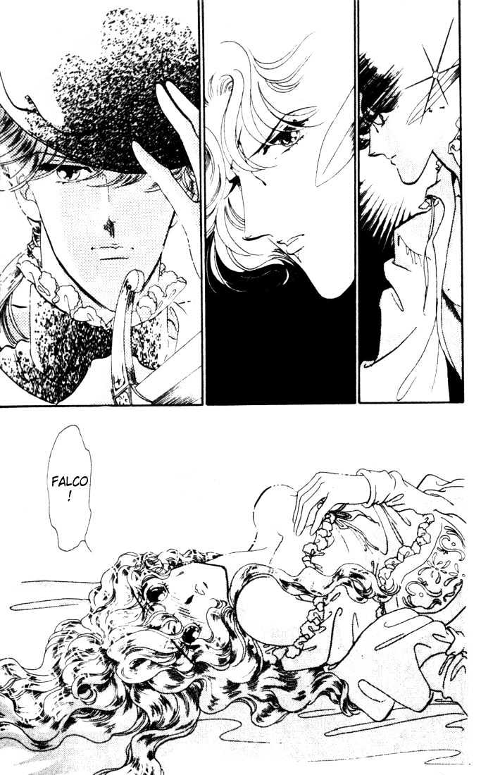 Kakan no Madonna Chapter 4 page 12 - Chapter 4
