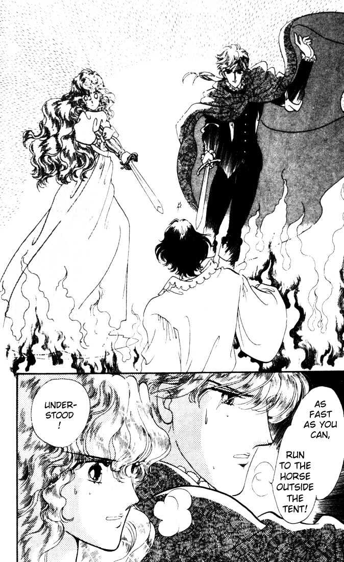 Kakan no Madonna Chapter 4 page 15 - Chapter 4