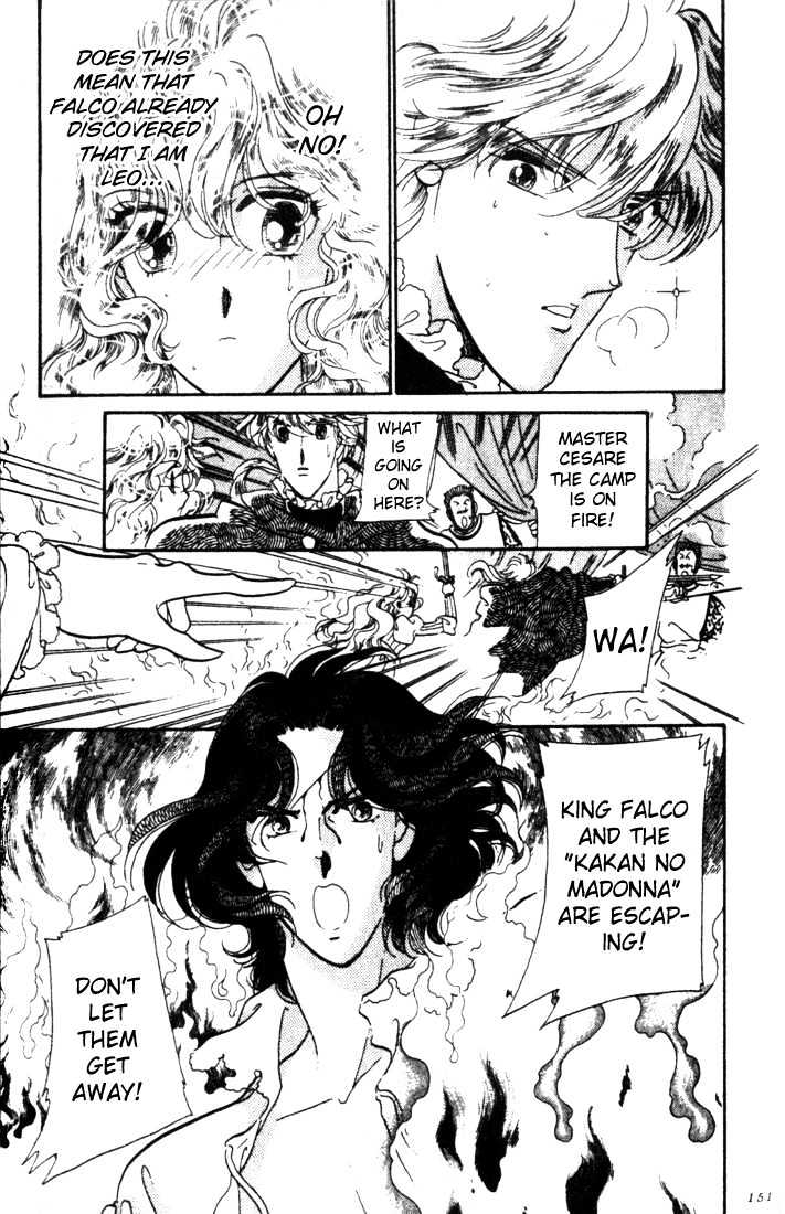 Kakan no Madonna Chapter 4 page 16 - Chapter 4