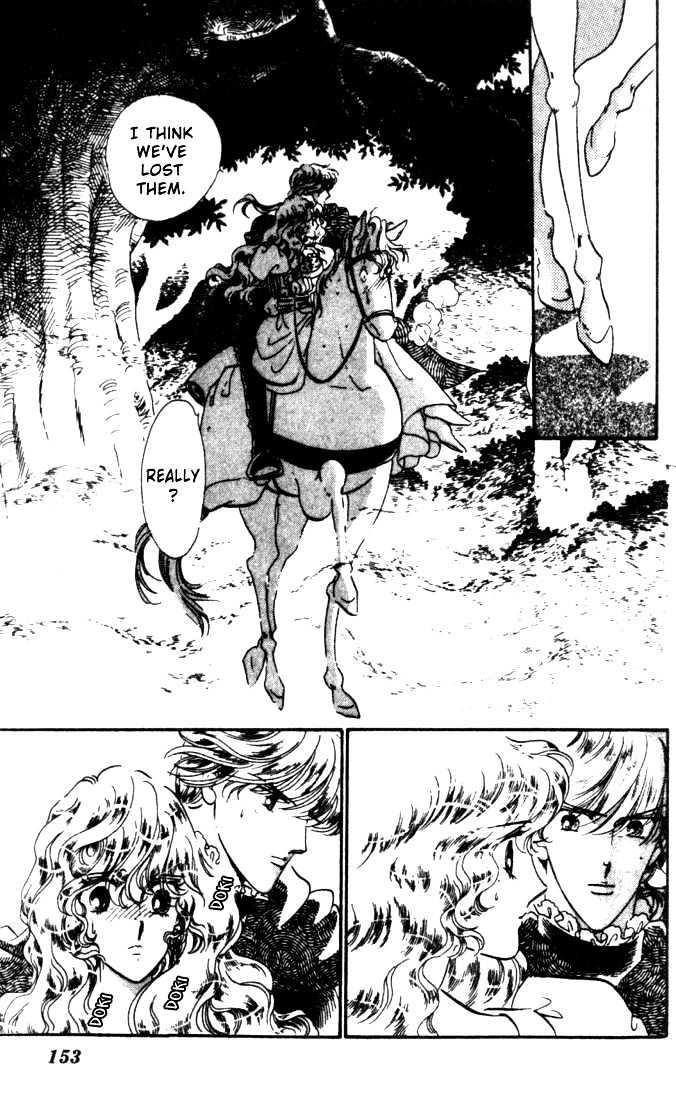 Kakan no Madonna Chapter 4 page 18 - Chapter 4
