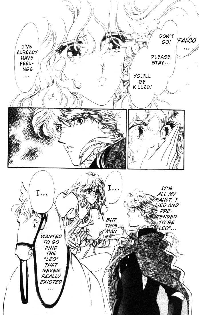 Kakan no Madonna Chapter 4 page 21 - Chapter 4
