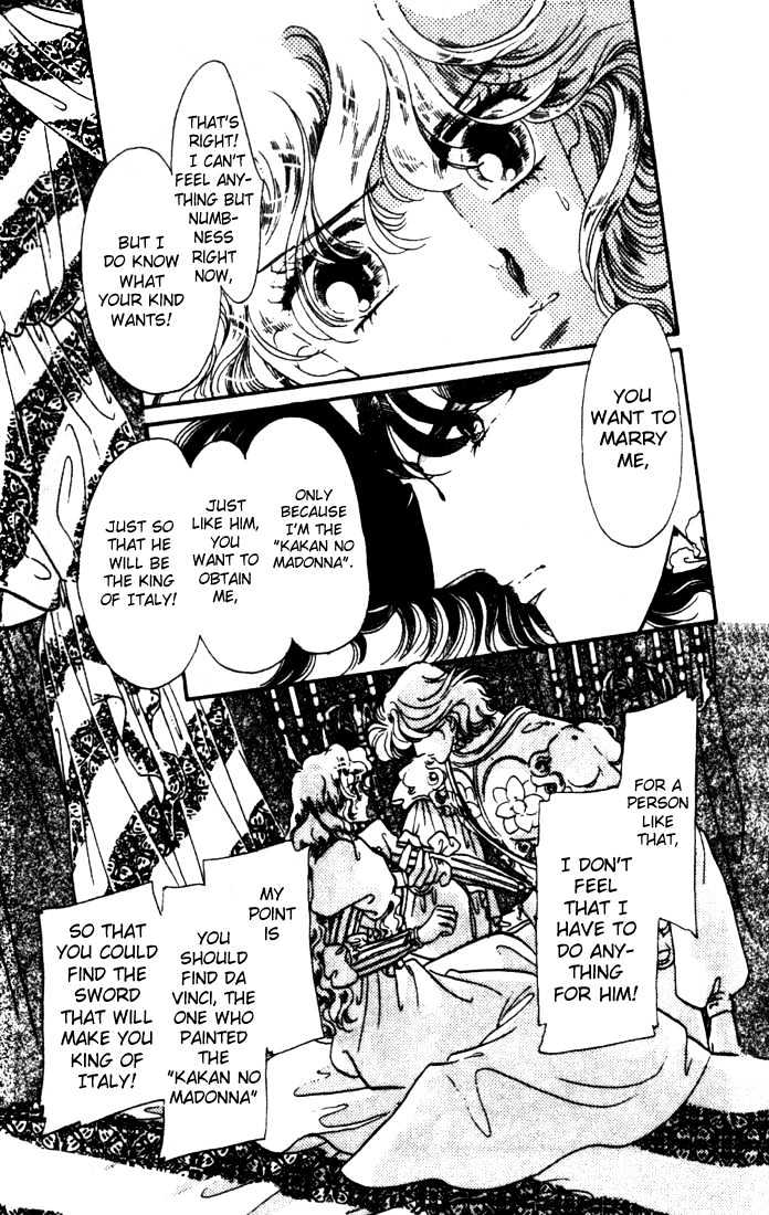 Kakan no Madonna Chapter 4 page 4 - Chapter 4