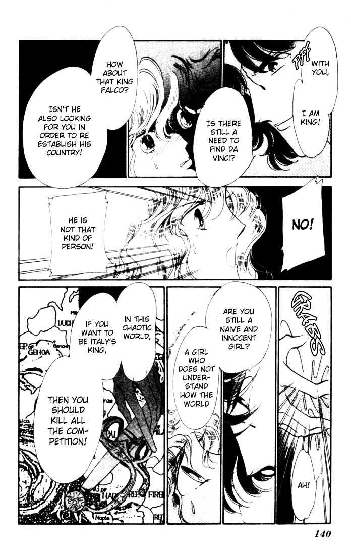 Kakan no Madonna Chapter 4 page 5 - Chapter 4