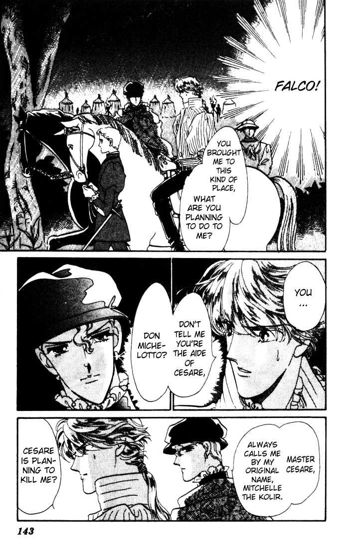 Kakan no Madonna Chapter 4 page 8 - Chapter 4