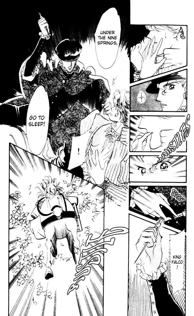 Kakan no Madonna Chapter 4 page 9 - Chapter 4