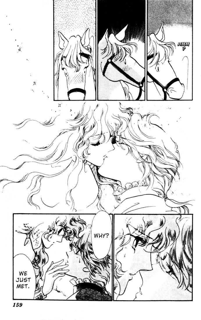 Kakan no Madonna Chapter 5 page 1 - Chapter 5