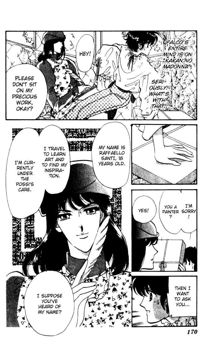 Kakan no Madonna Chapter 5 page 12 - Chapter 5