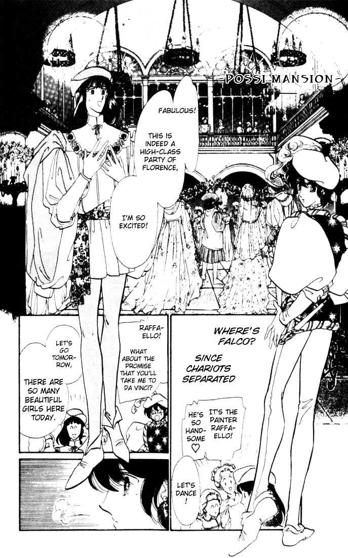 Kakan no Madonna Chapter 5 page 15 - Chapter 5