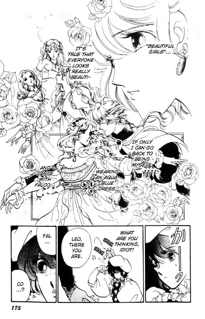 Kakan no Madonna Chapter 5 page 16 - Chapter 5
