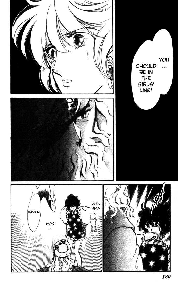 Kakan no Madonna Chapter 5 page 21 - Chapter 5