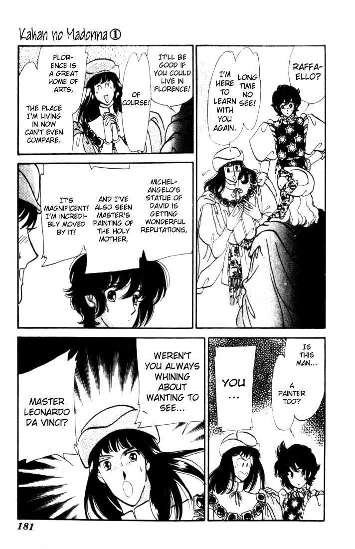 Kakan no Madonna Chapter 5 page 22 - Chapter 5
