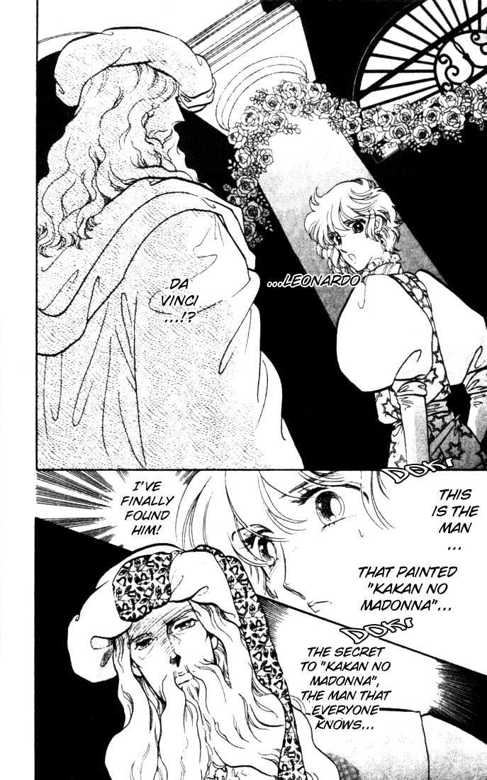 Kakan no Madonna Chapter 5 page 23 - Chapter 5