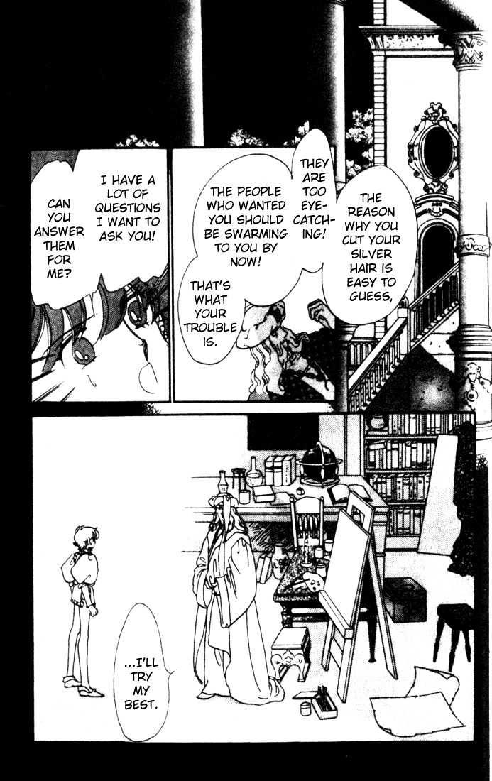 Kakan no Madonna Chapter 5 page 26 - Chapter 5