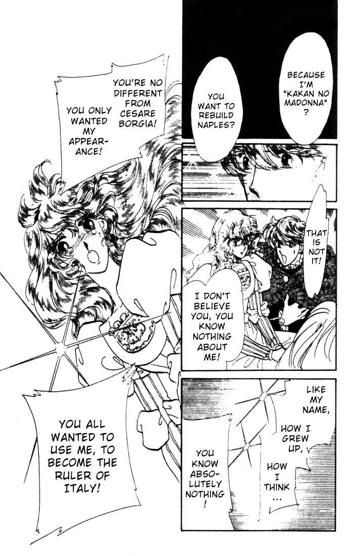 Kakan no Madonna Chapter 5 page 3 - Chapter 5