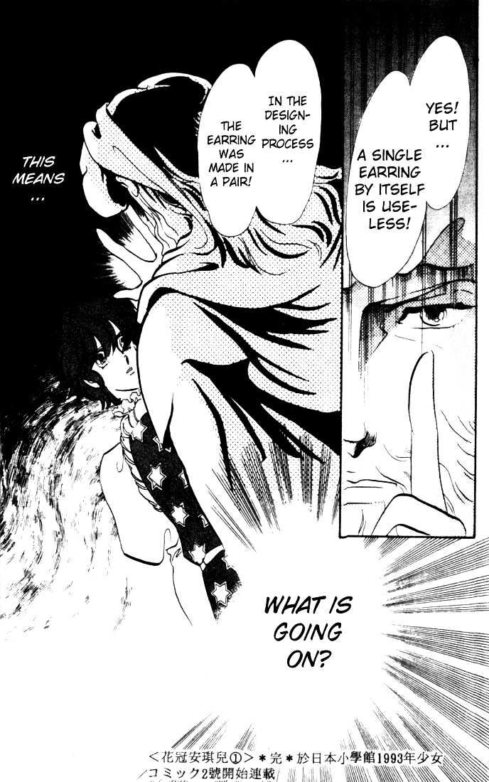 Kakan no Madonna Chapter 5 page 30 - Chapter 5