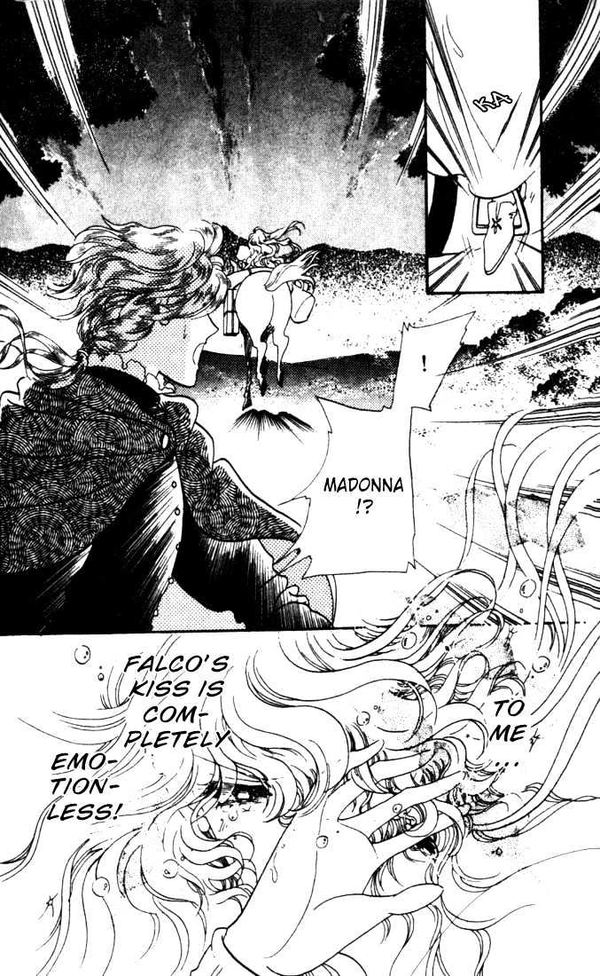 Kakan no Madonna Chapter 5 page 4 - Chapter 5