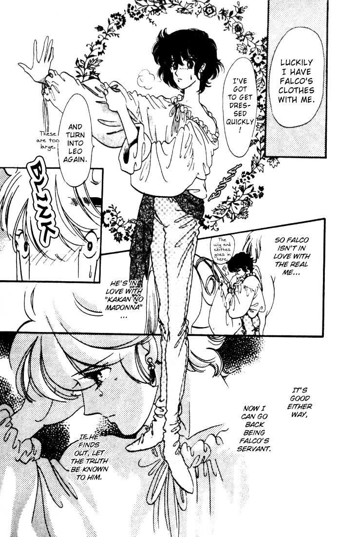 Kakan no Madonna Chapter 5 page 7 - Chapter 5