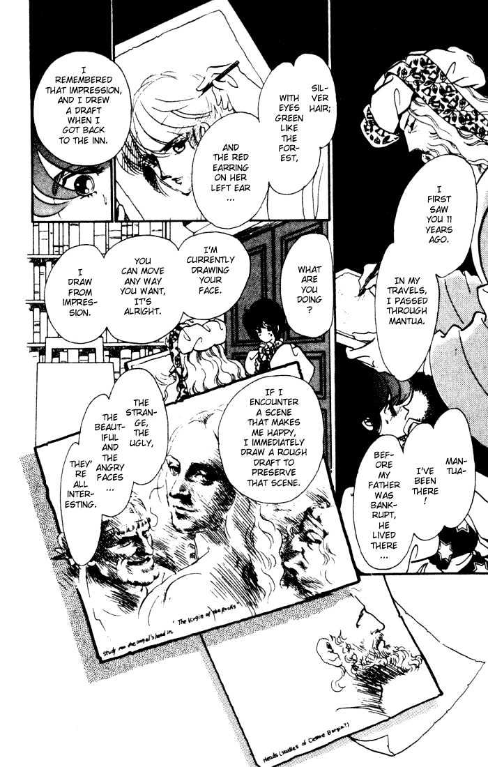 Kakan no Madonna Chapter 6 page 11 - Chapter 6