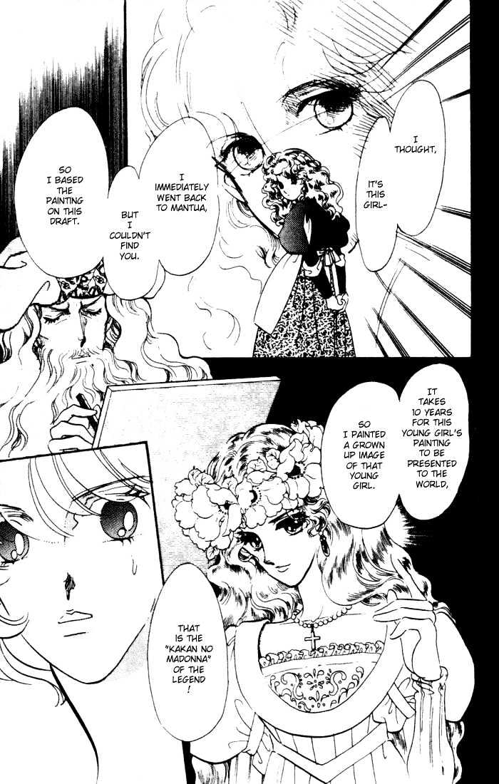 Kakan no Madonna Chapter 6 page 12 - Chapter 6