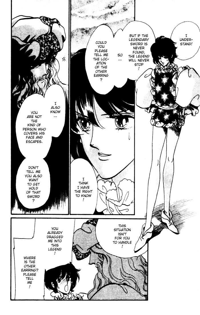 Kakan no Madonna Chapter 6 page 13 - Chapter 6