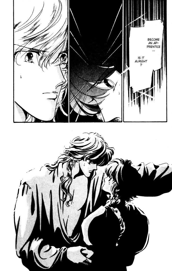 Kakan no Madonna Chapter 6 page 23 - Chapter 6