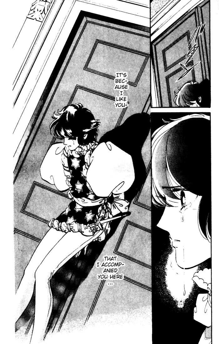 Kakan no Madonna Chapter 6 page 25 - Chapter 6