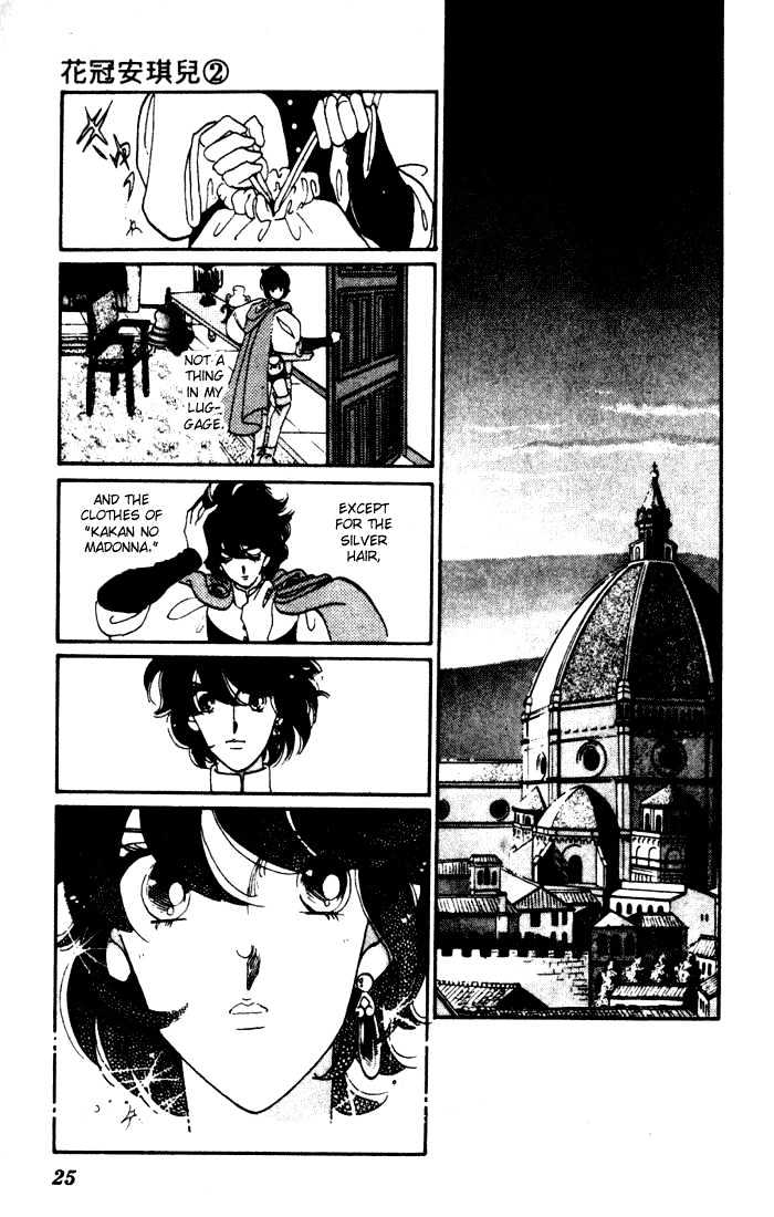 Kakan no Madonna Chapter 6 page 26 - Chapter 6