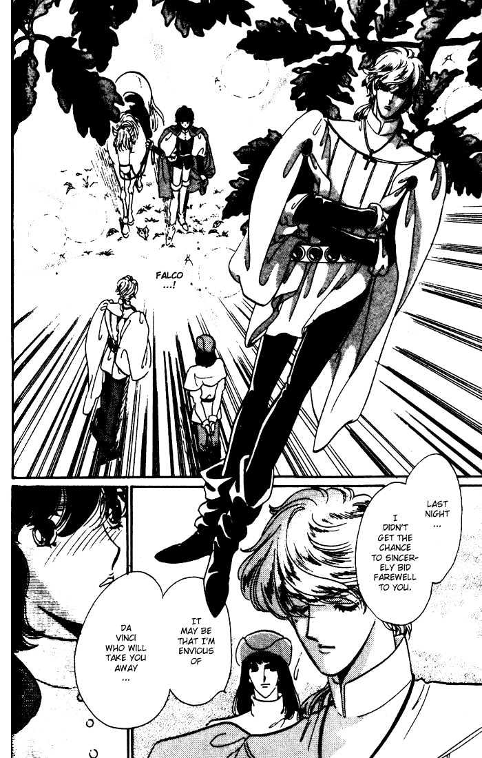 Kakan no Madonna Chapter 6 page 27 - Chapter 6