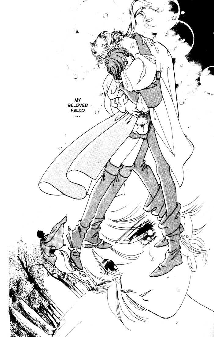 Kakan no Madonna Chapter 6 page 31 - Chapter 6