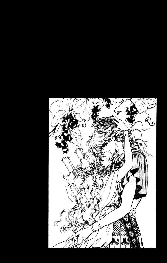 Kakan no Madonna Chapter 6 page 5 - Chapter 6