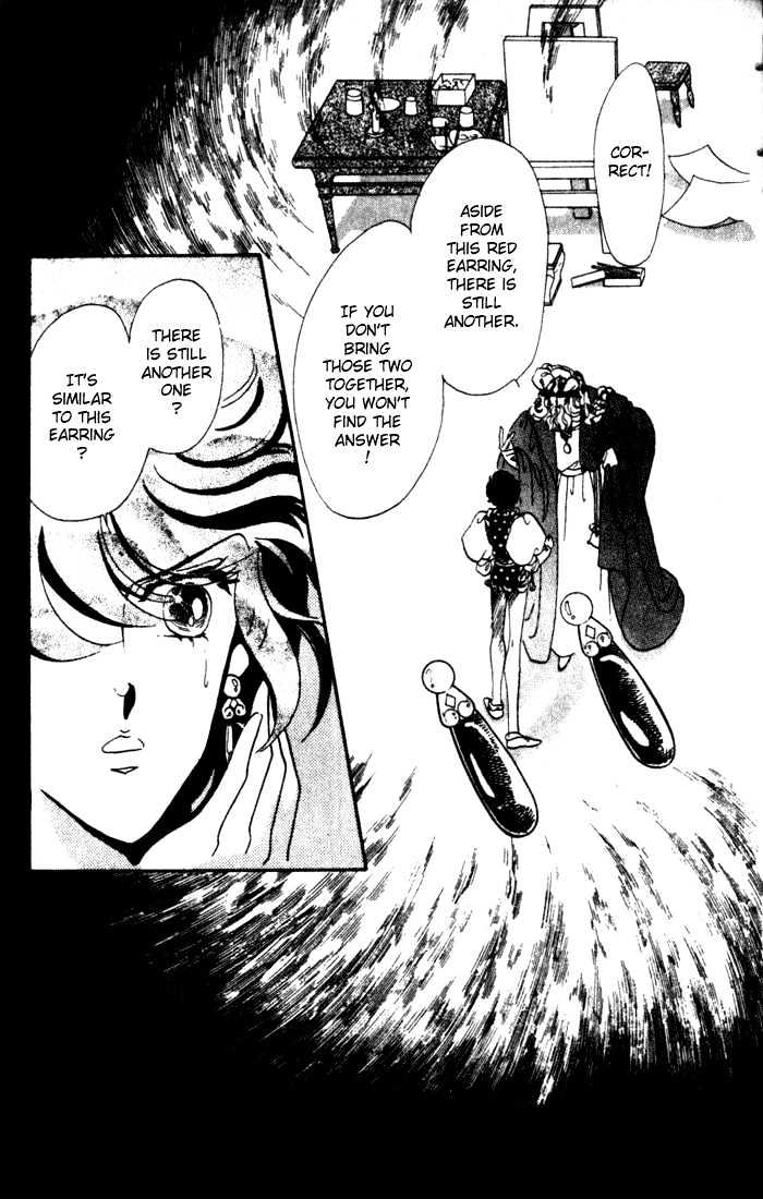 Kakan no Madonna Chapter 6 page 6 - Chapter 6