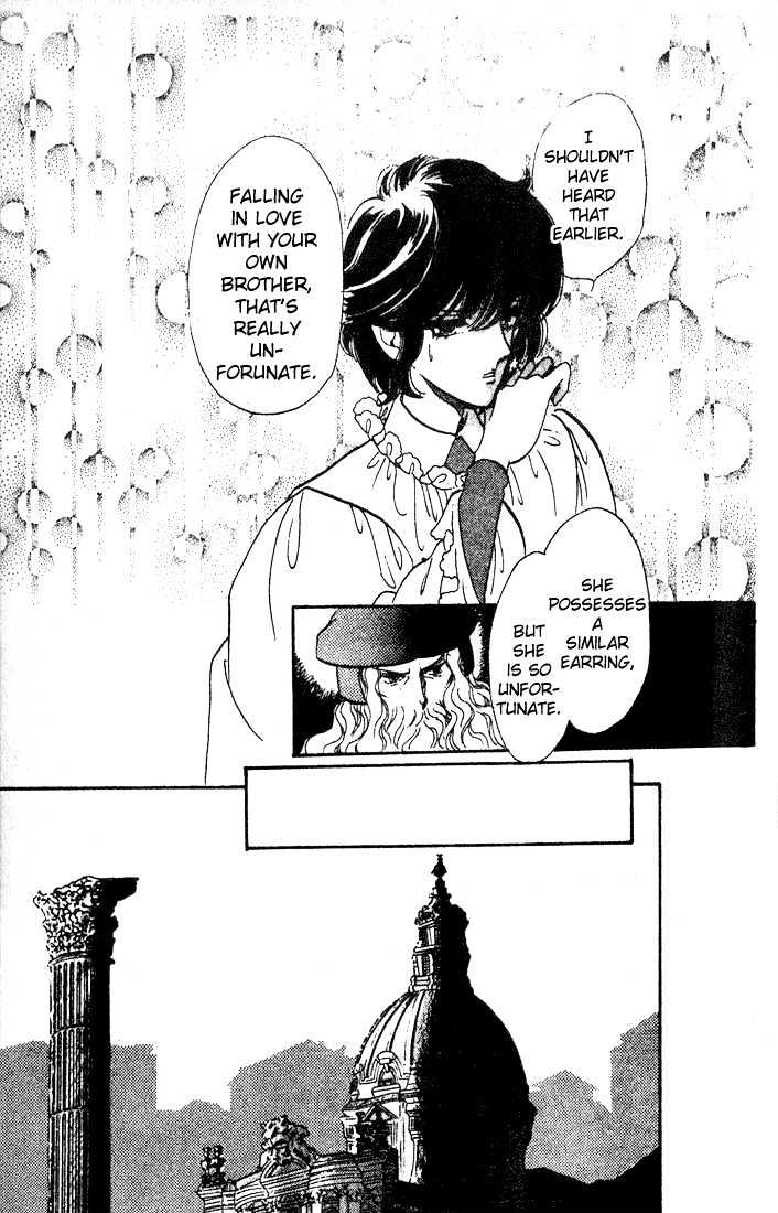 Kakan no Madonna Chapter 7 page 11 - Chapter 7