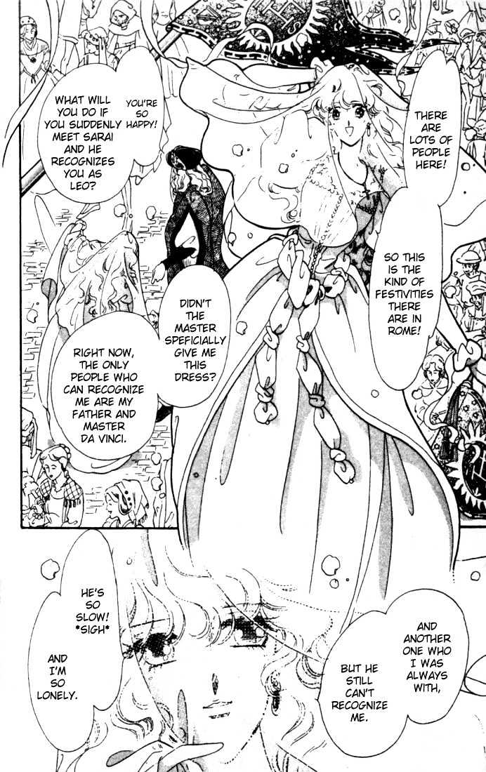 Kakan no Madonna Chapter 7 page 12 - Chapter 7