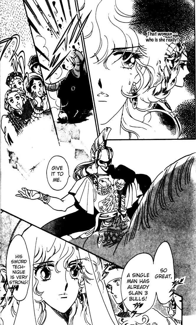 Kakan no Madonna Chapter 7 page 15 - Chapter 7