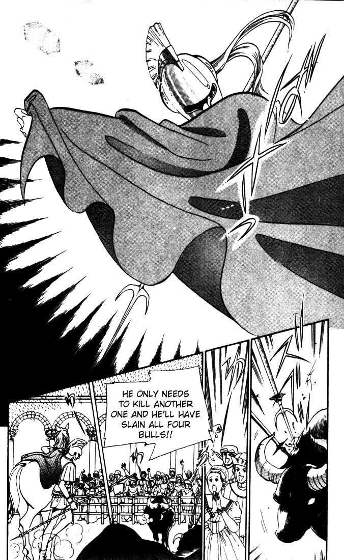 Kakan no Madonna Chapter 7 page 16 - Chapter 7