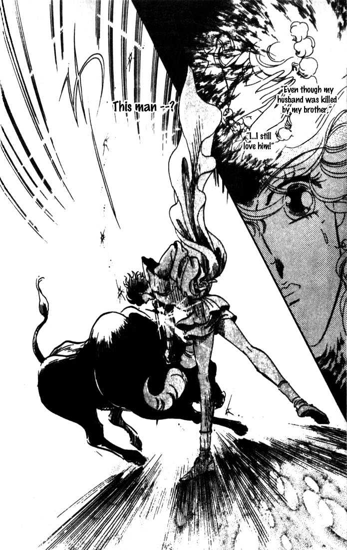 Kakan no Madonna Chapter 7 page 18 - Chapter 7