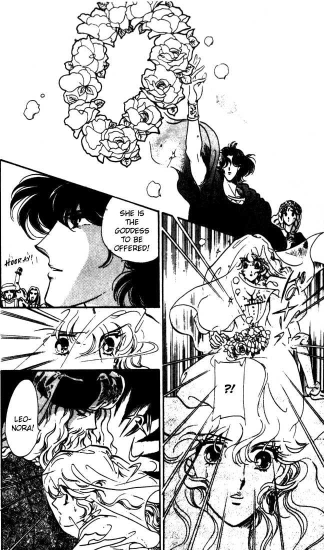 Kakan no Madonna Chapter 7 page 22 - Chapter 7