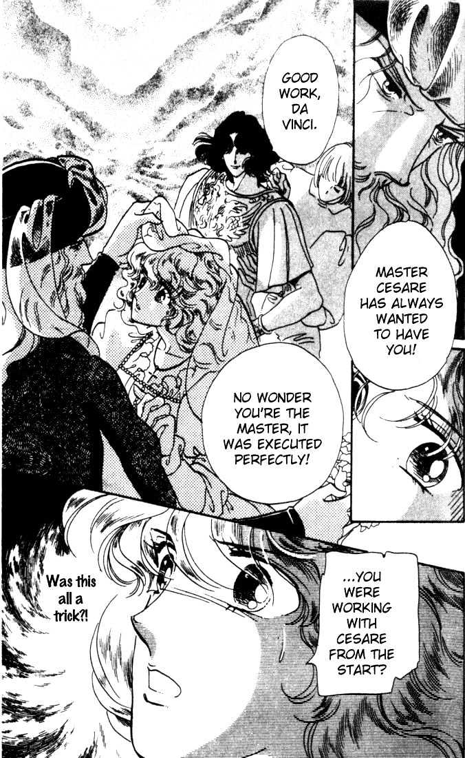 Kakan no Madonna Chapter 7 page 23 - Chapter 7